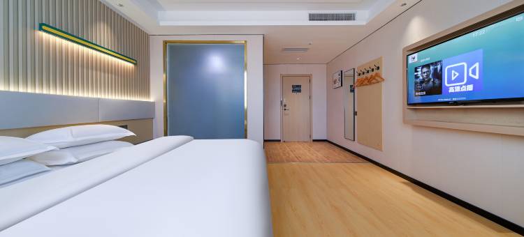 IU酒店(开封清明上河园万岁山大宋武侠城店)图片