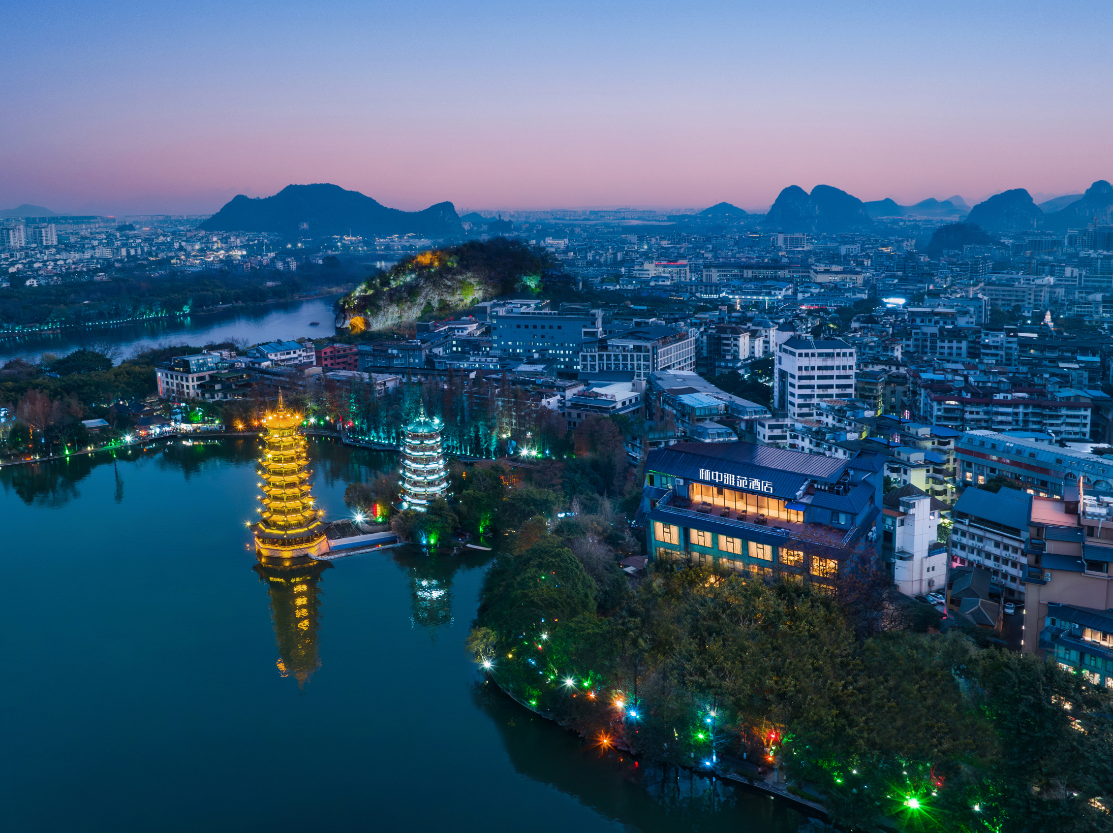Guilin Linzhong Yayuan Liangjiang Sihu Xiangshan Shop (Originally Manxin Hotel) Over view