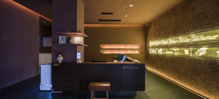 德庭·滇茶里茶文化酒店图片