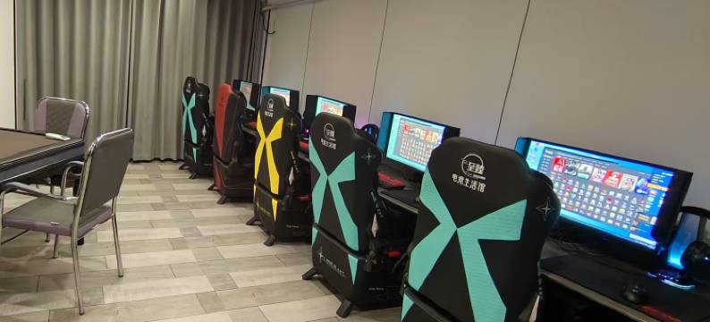 至臻电竞生活馆酒店图片
