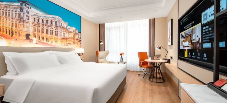 维也纳国际酒店(郑州华南城地铁站奥特莱斯店)图片