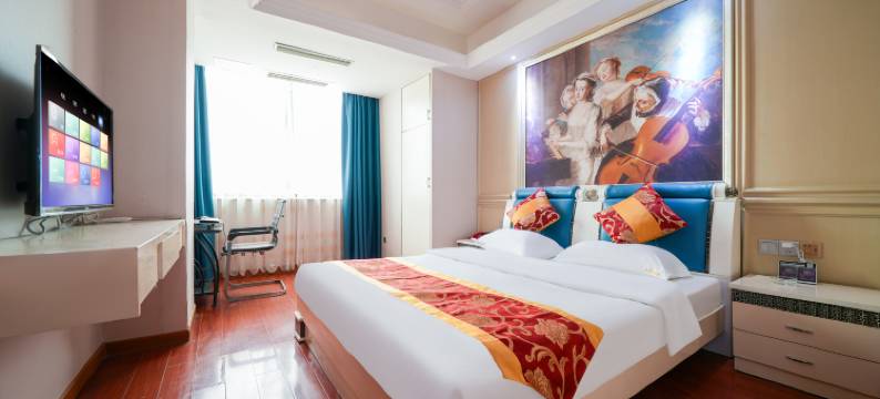 花好月圆主题酒店(新都城市广场店)图片