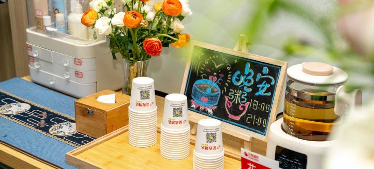 贝壳酒店(西安吉祥村地铁站店)图片