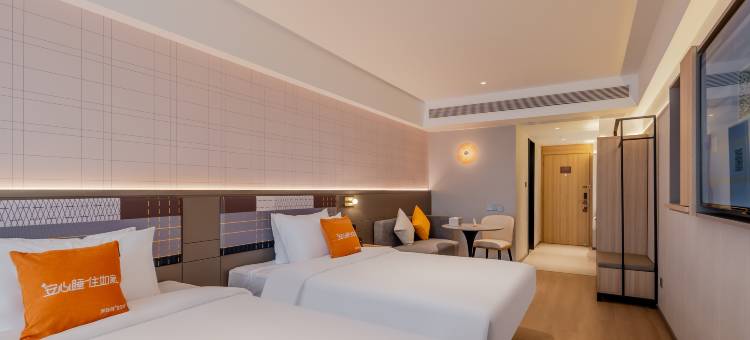 如家精选酒店(成都红牌楼地铁站店)图片