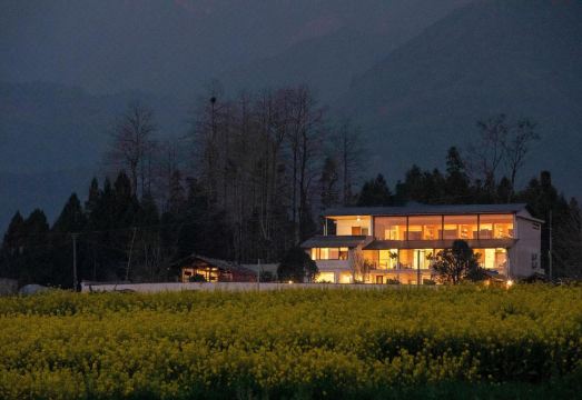 Gao Ligong Mountain-viewing Inn over view
