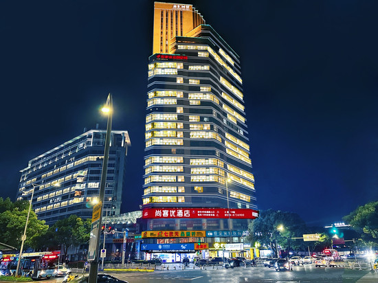 尚客优酒店(天一广场百丈东路店)