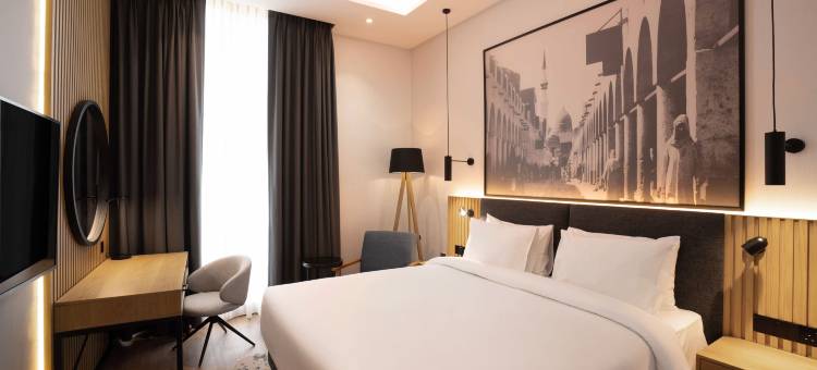 Radisson Hotel Madinah图片
