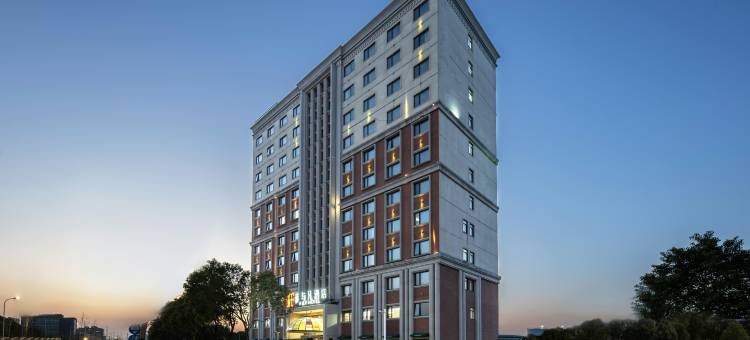 菲与凡酒店图片