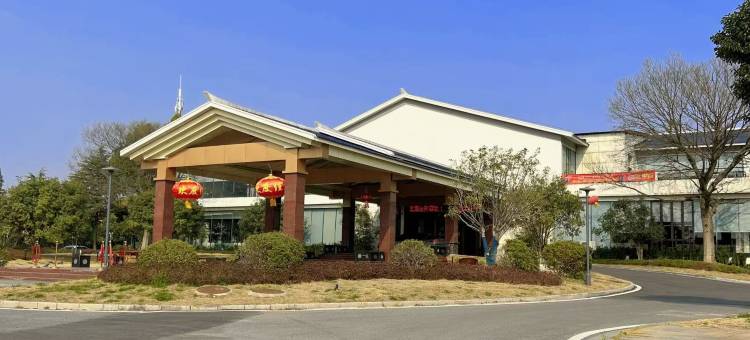 澜溪山庄酒店图片