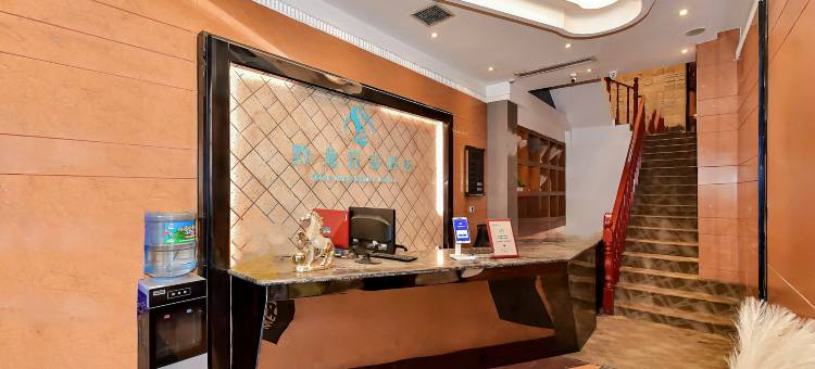 黔龙管家酒店(毕节客运东站店)图片