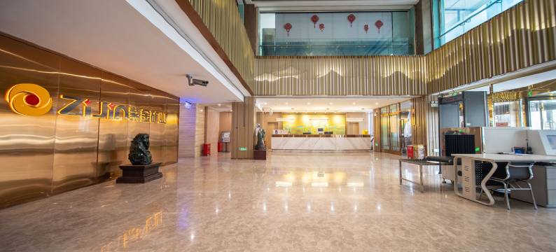 紫金大厦(乌鲁木齐高铁站店)图片