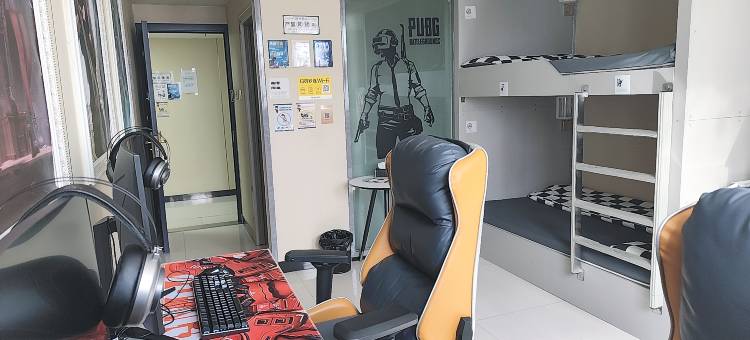 悦享C位电竞民宿(乌鲁木齐德汇万达广场店)图片
