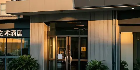 偶遇・觀影酒店(新鄉市政府高鐵東站店)