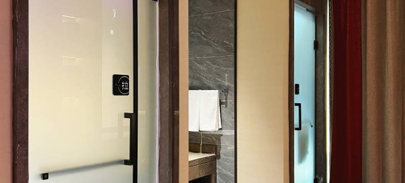 赵王印象酒浴温泉酒店图片