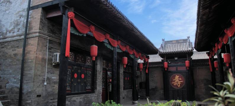 平遥德宏祥客栈图片