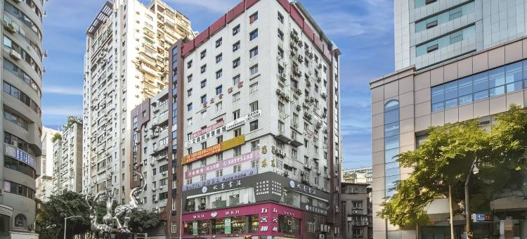 蜀东艺术酒店(万州万达广场高笋塘步行街店)图片