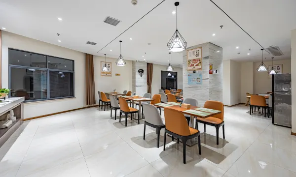 丽呈和一酒店(衡阳火车站店)预订价格,联系电话位置地址【携程酒店】