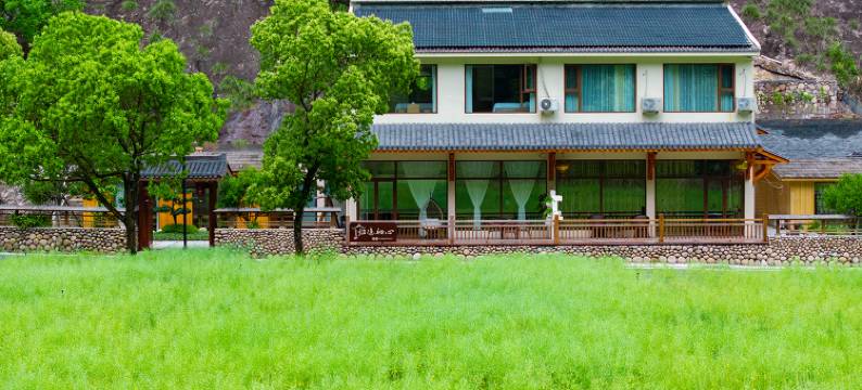 雁荡山归隐初心民宿图片