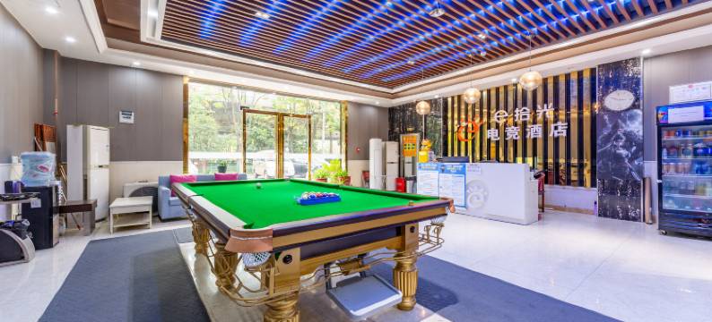 e拾光电竞酒店(武汉理工大学余家头校区店)图片