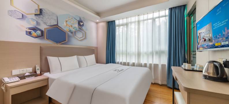 华鑫酒店(天河客运站地铁站广东省外语艺术职业学院燕岭校区店)图片