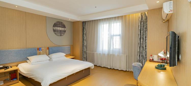 华驿精选酒店(龙口通海路店)图片