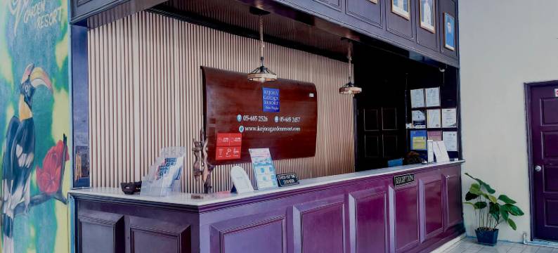 凯乔拉花园度假村(Kejora Garden Resort)图片