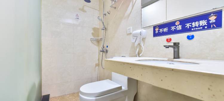 贵阳天马阁酒店(黔灵山公园店)图片