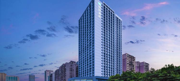 你好酒店(重庆观音桥红旗河沟地铁站店)图片