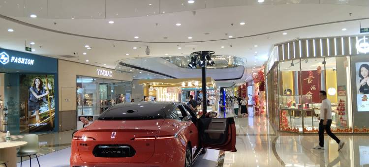 随缘青年旅舍(佛山南海万达广场店)图片