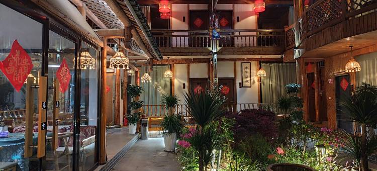 梵净山春舍民宿图片