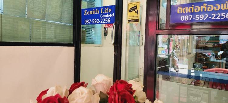 顶峰人生酒店(Zenith Life Hotel)图片