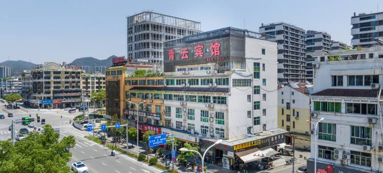 云和青云宾馆图片