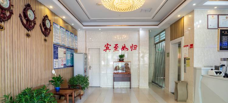 光山梦情海主题宾馆图片