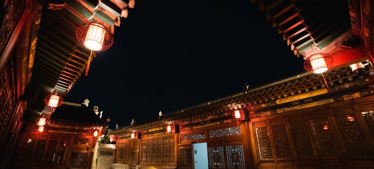 柒宿·合院图片