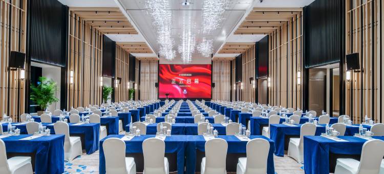 义乌莲城景澜酒店(国际商贸城店)图片