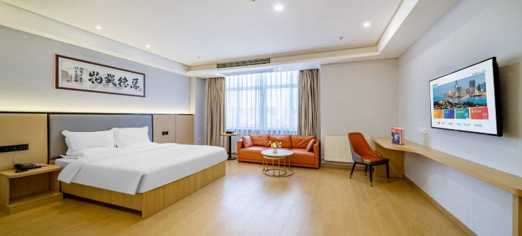 如家素柏云酒店(如皋宝利广场益寿南路店)图片