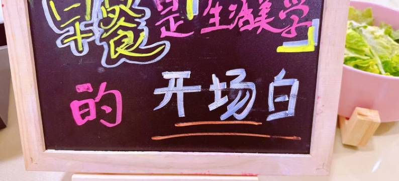 美佳酒店(青县新华东路信发商厦店)图片