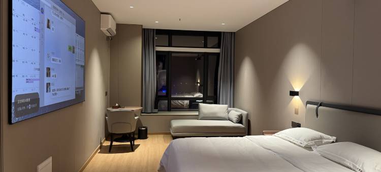 江门十里城欢影音公寓(江门东站江海万达广场店)图片