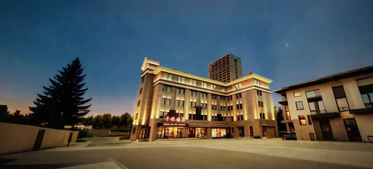 千悦酒店(霍尔果斯国门景区店)图片