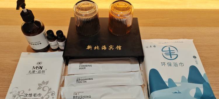 新北海宾馆(大同南环路明堂公园店)图片