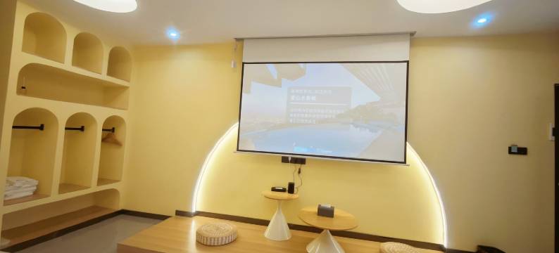 花间舞民宿(那拉提草原景区店)图片