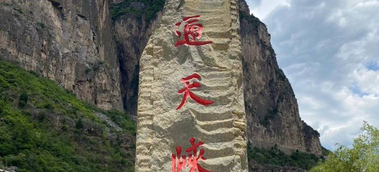 如家精选酒店(长治客运西站店)图片