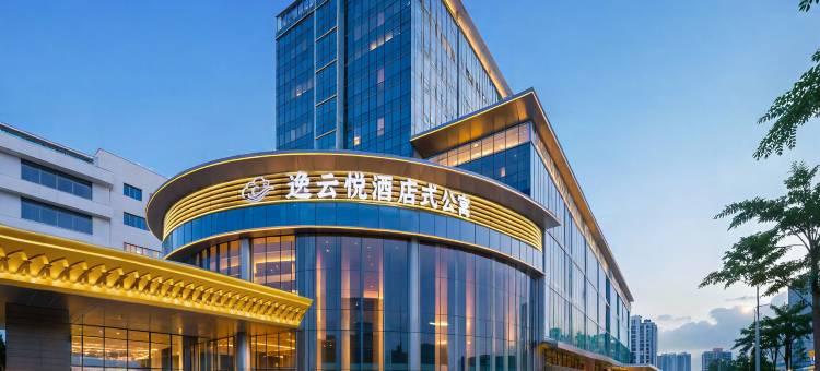 逸云悦酒店式公寓(深圳龙华店)图片