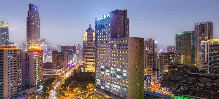 无锡三阳广场国际酒店图片