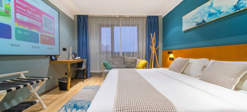 贝里酒店·星悦(沭阳迎宾大道中央商场店)图片