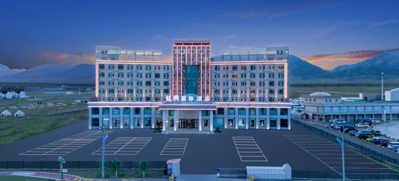 巴音布鲁克龙兴国际大酒店图片