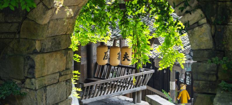 乌江寨暮山酒店二号楼图片