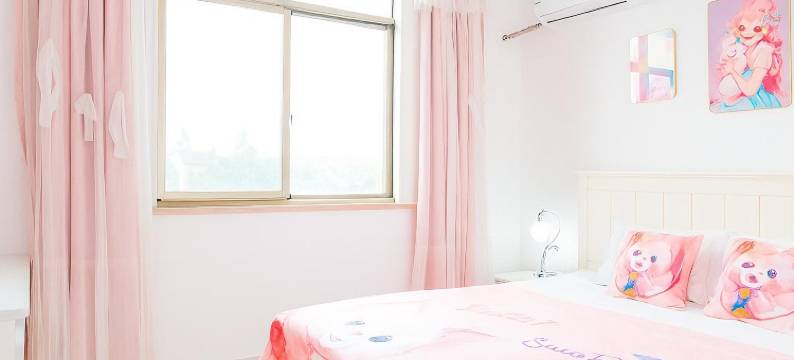 美宿之家·famliy亲子度假民宿(上海国际旅游度假区店)图片