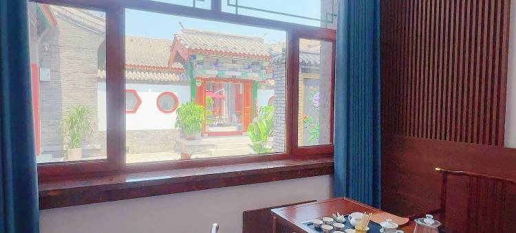 方元居四合院民宿(山海关天下第一关古城景区店)图片