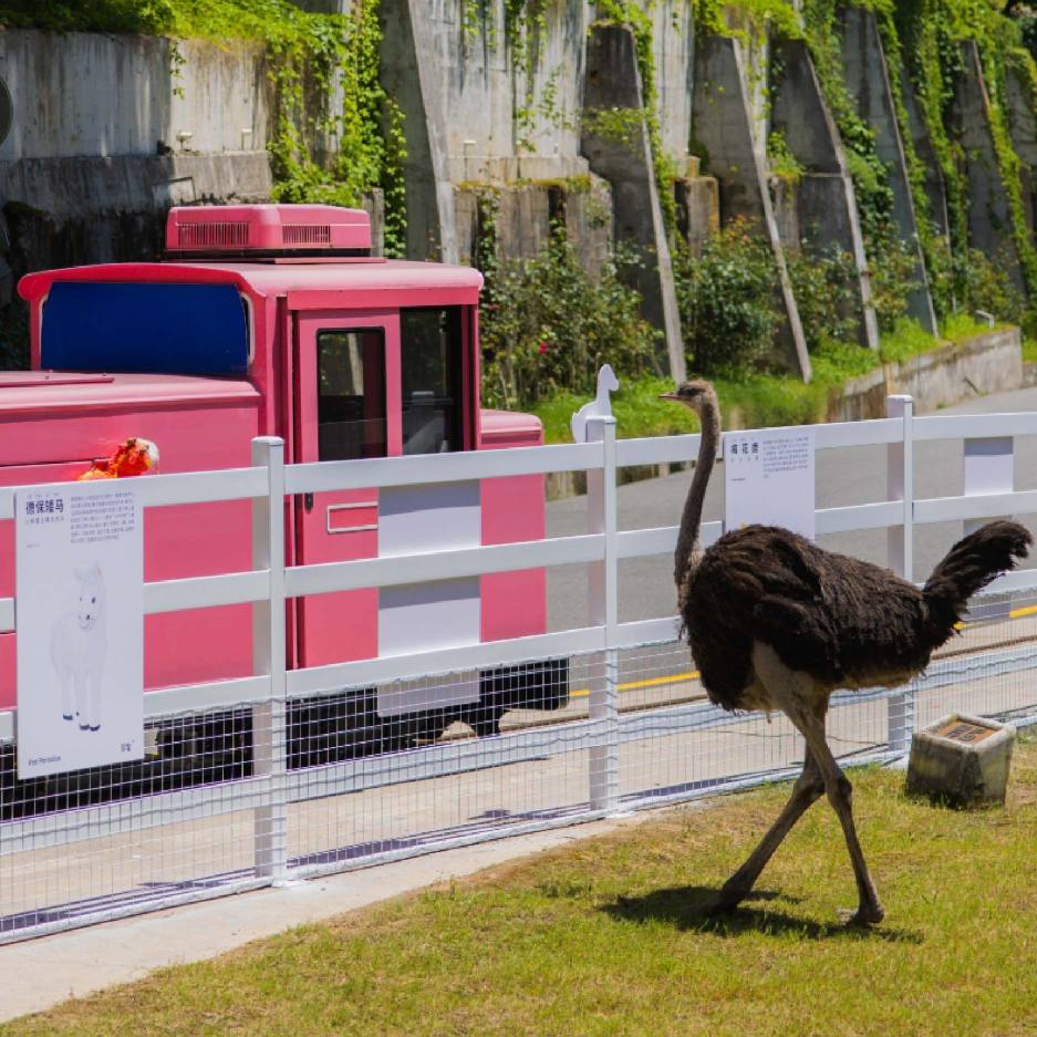 Nayun Resort Yunyang Resort HotelOver view